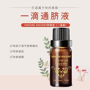 ̩��ԭ�b�M��vincereһ��ͨ����Ժ��ĚҺһ���ݱ��ݾ�����ͨ�c��