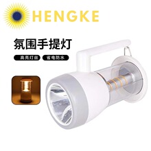 �๦��¶�I�Շ��􏊹�������u�z��늟����⑪���������Ͳ����