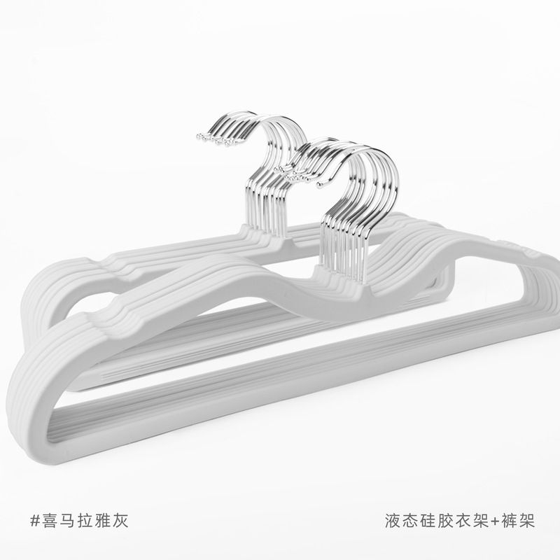 肤感矮脖子防滑衣架裤架液态硅胶衣服挂塑料衣撑短颈衣架工厂批发|undefined
