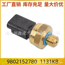 9802152780 1131K8�C�͉����_�P�m��508����208 T9 308 4008 3008