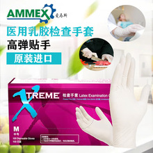 ���R˹���z���׸ߏ������o���ò������|��ϴ������100ֻ/XLFRT