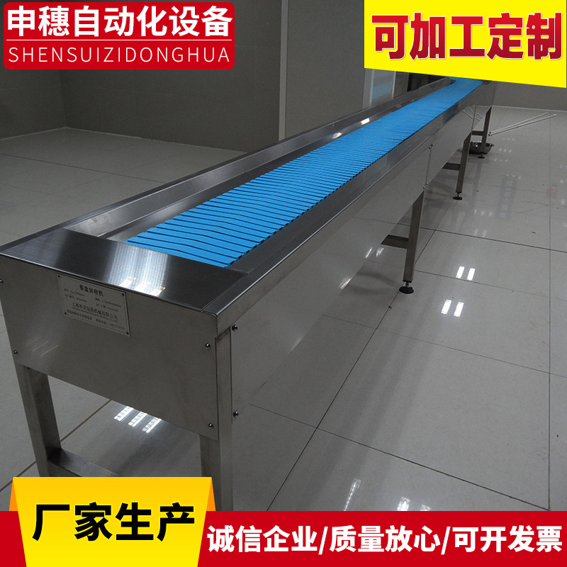 供应批发餐盘回收输送线 餐盘回收设备 餐厅餐盘回收线