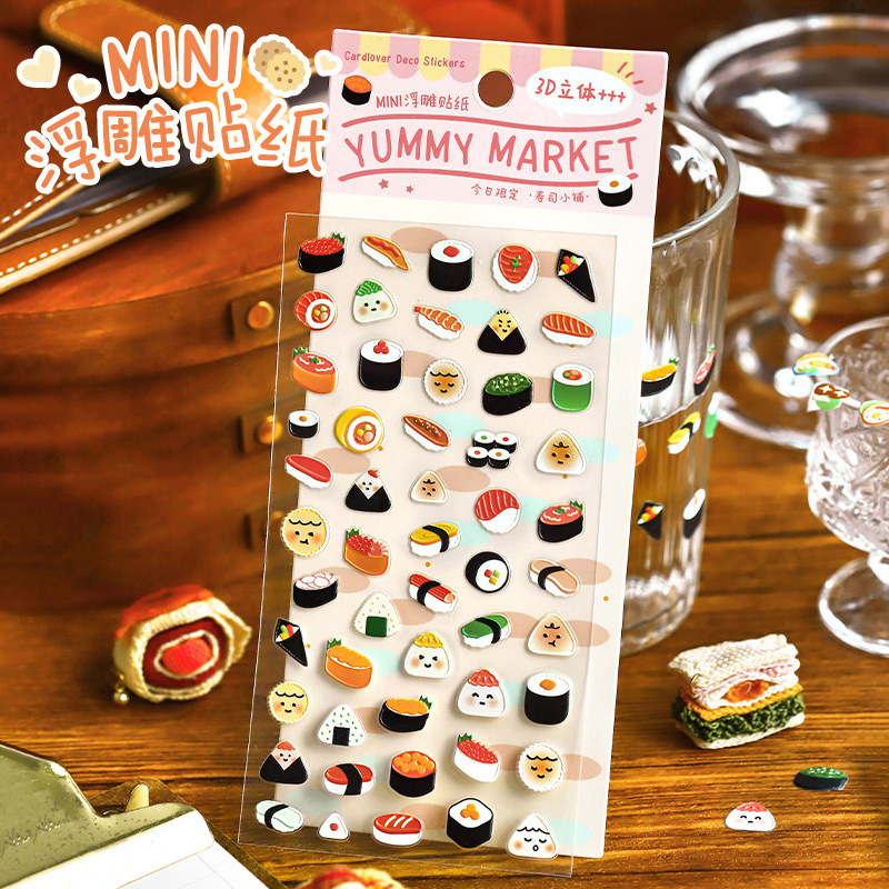 信的恋人MINI浮雕贴纸 美食市集 可爱萌趣食物素材手帐手机壳装饰