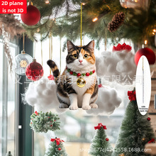 �羳��Ʒ�ɰ�����èʥ��2Dƽ���ǿ�������ʥ��������װ�������Ҽ�