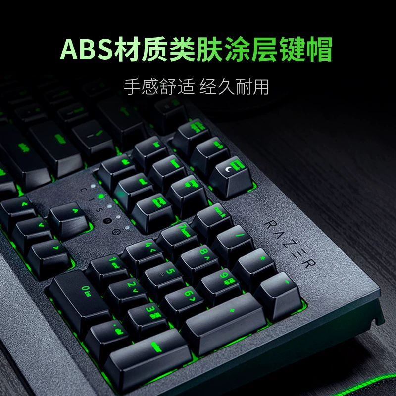 BlackWidow Essential Black Widow Spider Standard Edition 04 клавиш E - спортивная игра проводная механическая клавиатура