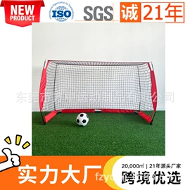 球网;球门、球框;高尔夫配件