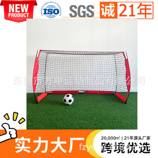 6*3.5ft soccer goal net ��yʽ���ۯB���������T���ٰ��b�����T