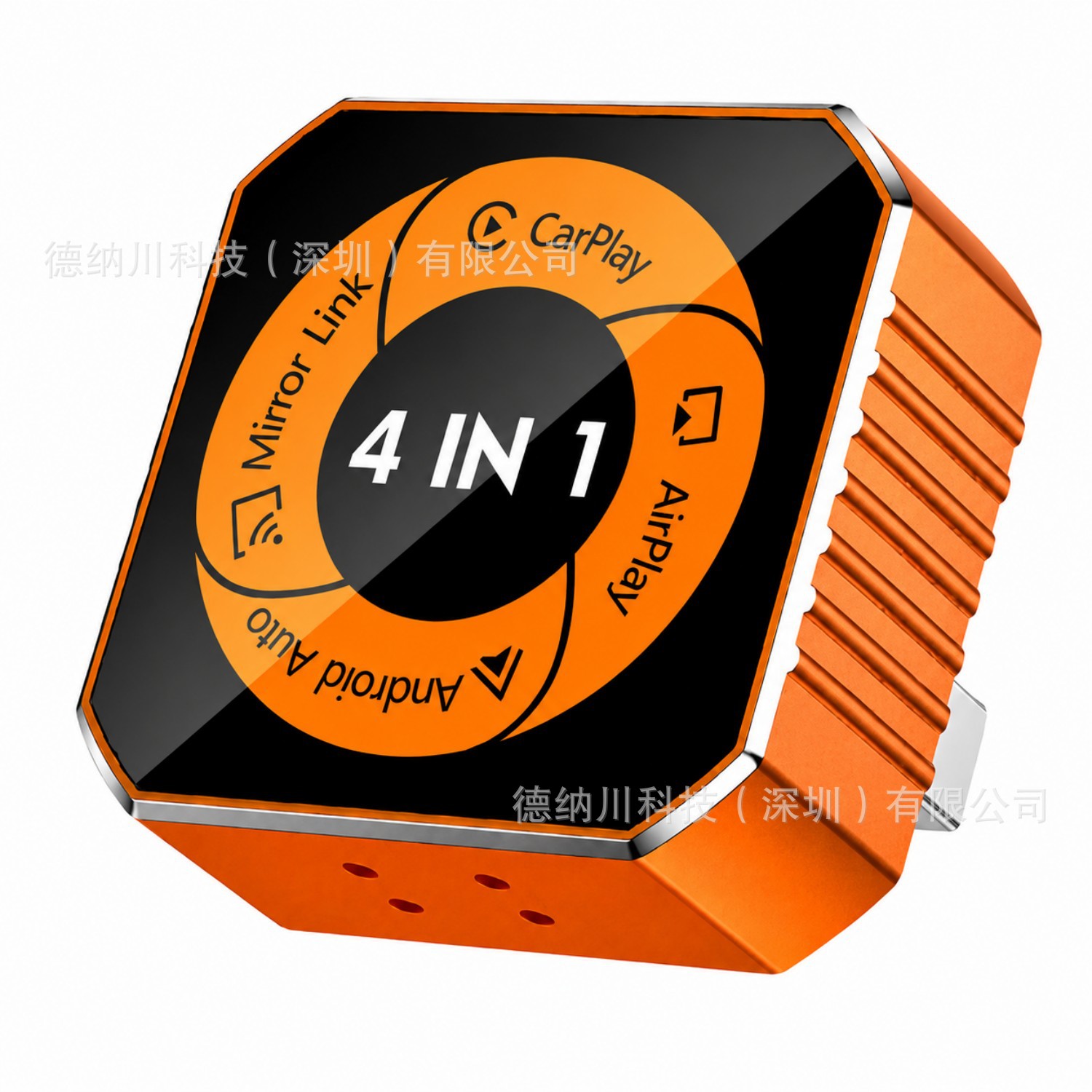 Cross-Border 4-in-1 Wireless Carplay Box, Wired to Wireless Carplay Car Adapter, Car Machine Interconnection Box
