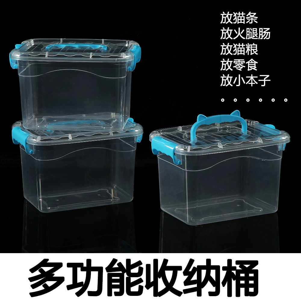 Чемодан с полосками для кошек, ящик для хранения ветчины, пластиковый ящик для хранения, портативный ящик для хранения, влагостойкое герметичное ведро для хранения