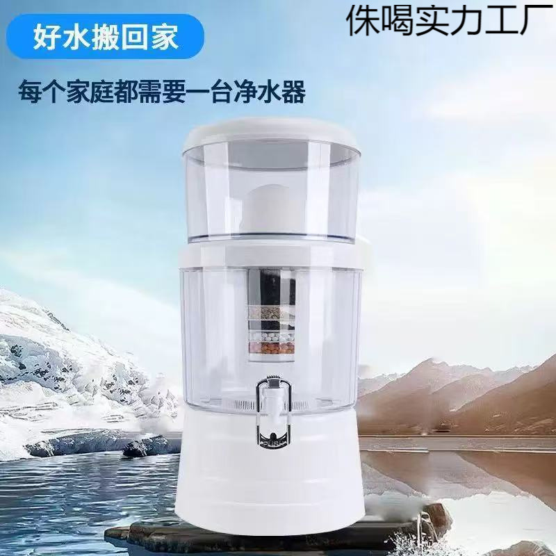 Integrated Filter Barrel Direct Drinking Machine Filter Barrel Household Tap Water Well Water Purifier Multi-Layer Filtration Purification Water Barrel