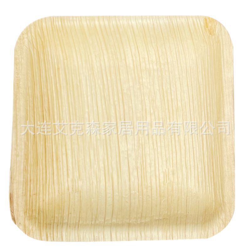 Best-selling palm leaf plates, Amazon disposable dinner plates, biodegradable dinnerware for outdoor camping, parties, and barbecues Best-selling palm leaf plates, Amazon disposable dinner plates, biodegradable dinnerware for outdoor camping, parties, and barbecues