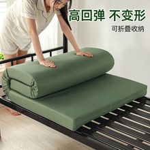 ܊Gɫd|WܶȼӺpˆ䁵