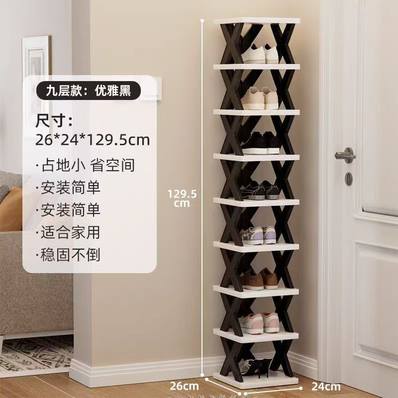 家の玄関用のクロスボーダーシューズラック、多層DIY小型狭いシンプルなシューズラック収納アーティファクト、省スペース寮の収納|undefined