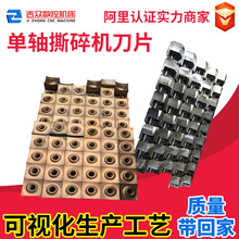 �๦��SKD11-1���p�S˺��C��Ƭ���S�ӵ�Ƭ ���lС�͏S�ҷǘ�