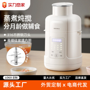 高精度胎压表