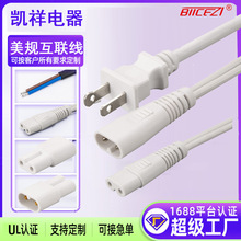 ��ҎUL�Դ�����^������3D��ӡ�C �Դ �m���� ����Ʒ��β���^