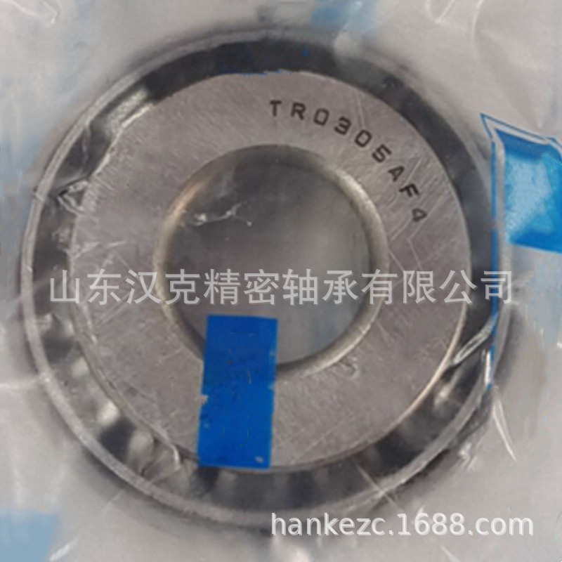 山东外贸轴承 TR030F4轴承 圆锥滚子轴承 外贸轴承公司