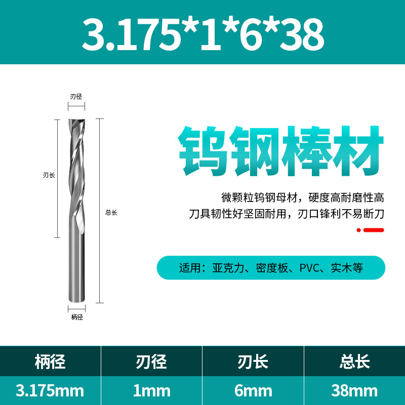 Duro maestro 3.175-12mm doble cuchilla espiral fresa carpintería ranurado madera maciza corte CNC herramienta cuchillo de corte
