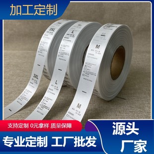 �I��ӡ�O����ˮϴ�˿��O�·��˺��̘ˇO�^���ǘ��ގ�ӡˢlogo����