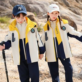 校服定制;儿童表演服;儿童冲锋衣