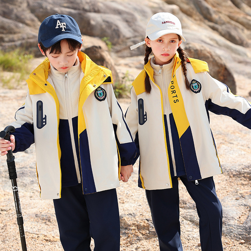 小学生校服户外三合一冲锋衣幼儿园园服保暖儿童套装团体运动套装