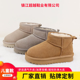 Women's Snow Boots 2025 New Winter Student Versatile Simple Korean Style Short Flat-Soled Fleece-Lined Warm Cotton Shoes Cold-Proof