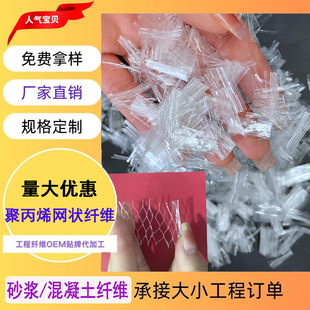 �S�Ҷ��ƾ۱�ϩ�W���w�S �����ÿ����Ѽy�ľ۱�ϩ�w�S�W19mm