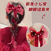 ���ꃺͯ�Ƽt�z�q�����Y�l�AŮͯ�h��������Y�^��X�װl��