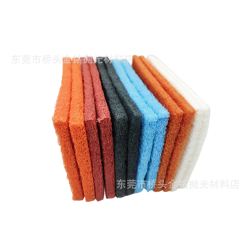 8698百洁布 不锈钢拉丝布/尼龙布 清洁除锈百洁布5*8寸加厚菜瓜布