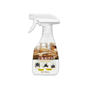 Leather Sofa Cleaner, Decontamination and Maintenance, Leather Cleaner, Care and Maintenance Oil, Leather Goods, Leather Bags, No-Wash Agent