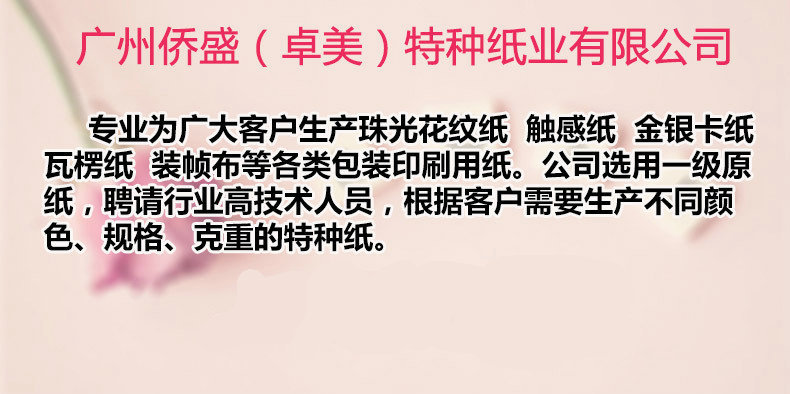 3305379038_1707549065