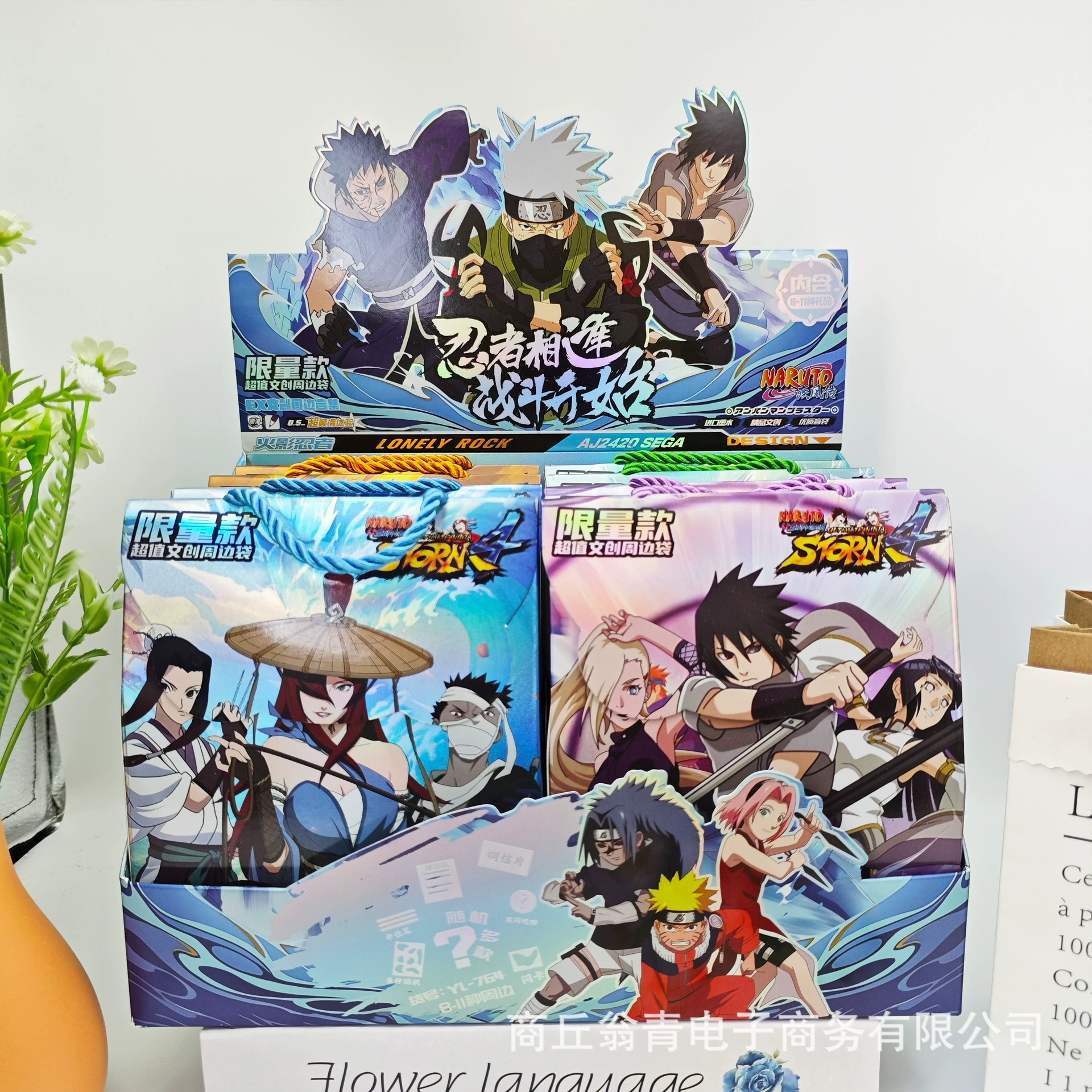 Наруто, значок высокого качества в стиле мультфильма, роллерпейн pen, открытка, флэш-карта