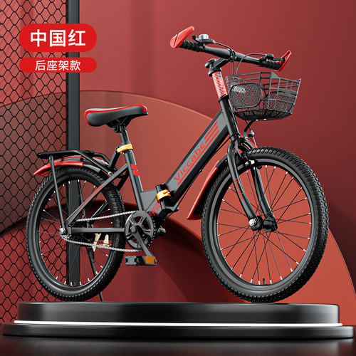 Mountain foldable bike for boys and girls, students aged 6-15 years, big children 18-20-22 inches, youth pedal bike