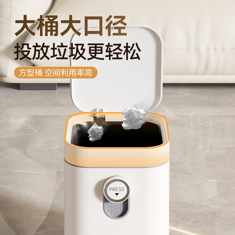 Sobon One-Touch Automatic Garbage Bag Holder, Large Capacity Open-Top Household Sealed Trash Can with a Light Luxury and High-End Feel