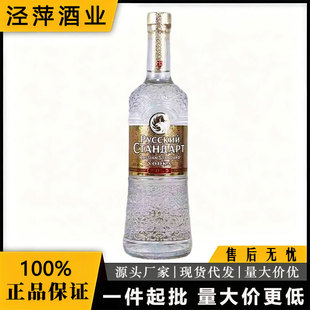 ���_˹˹������ؼӽ�� �S��ƿ ˹���_ �M����� �Ҿƻ��� 500ml