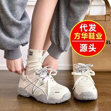 2026年夏季新品爆火拼接运动鞋透气舒适厚底增高双系带百搭风女鞋