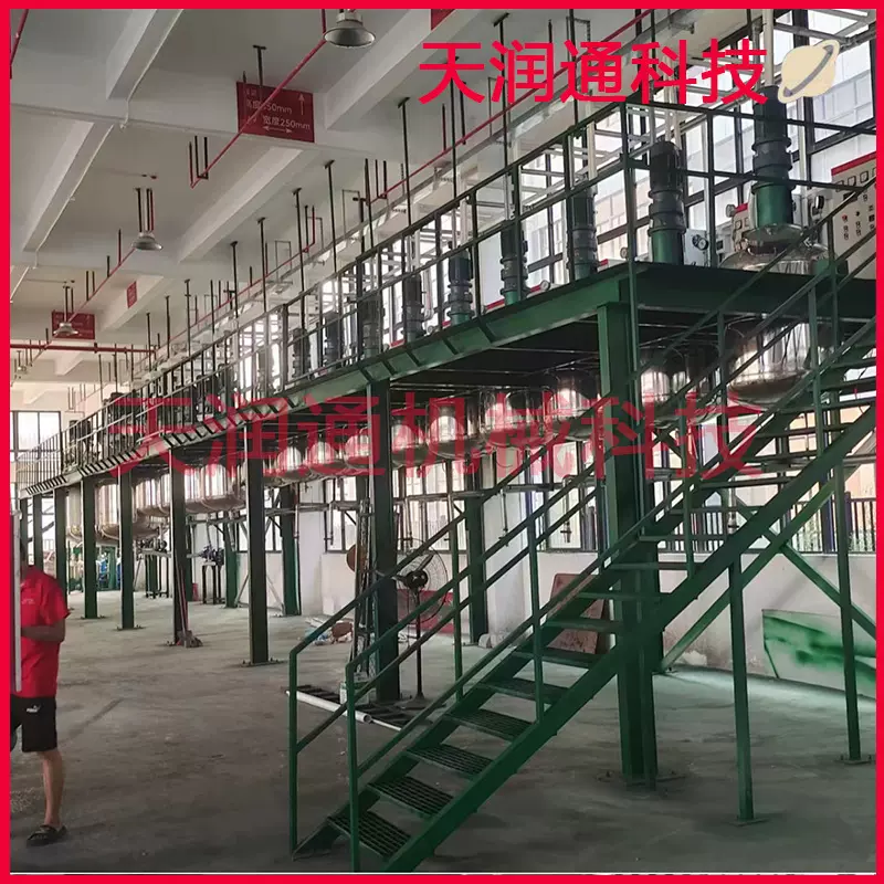工厂源头全新定制中草药多功能提取浓缩机组RYNSG设备节能高效