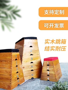 �ɲ�жľ�|���������w��Ӗ����Ӗ������M�϶��ɫԭľ��С��