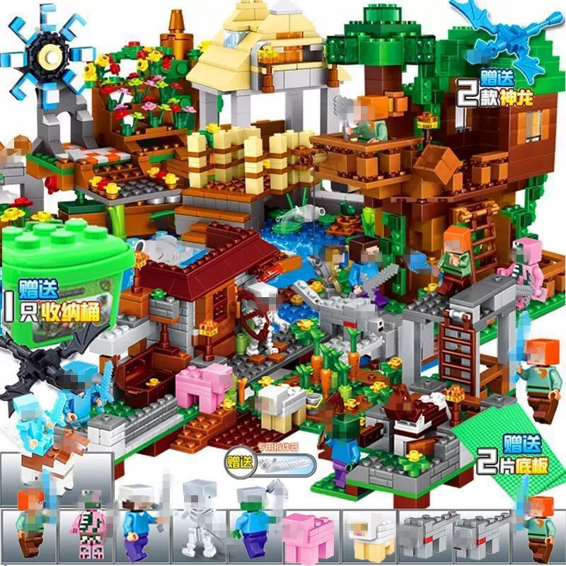 Конструктор Lego, игрушка для мальчиков, мелкие детали