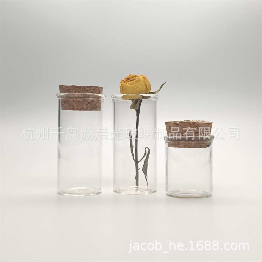 【工厂直供】供应广口小试管配木塞可用于盛装茶叶花茶等