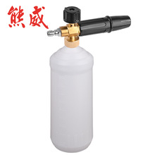 �S��ֱ��1/4���ʽ��ĭ���ظ߉���ϴ�C��������ϴ܇ˮ����ĭ����