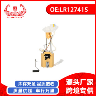 �S��ֱ�N�m��추��٘O��204PT���ͱ�ȼ�ͱ�LR127415