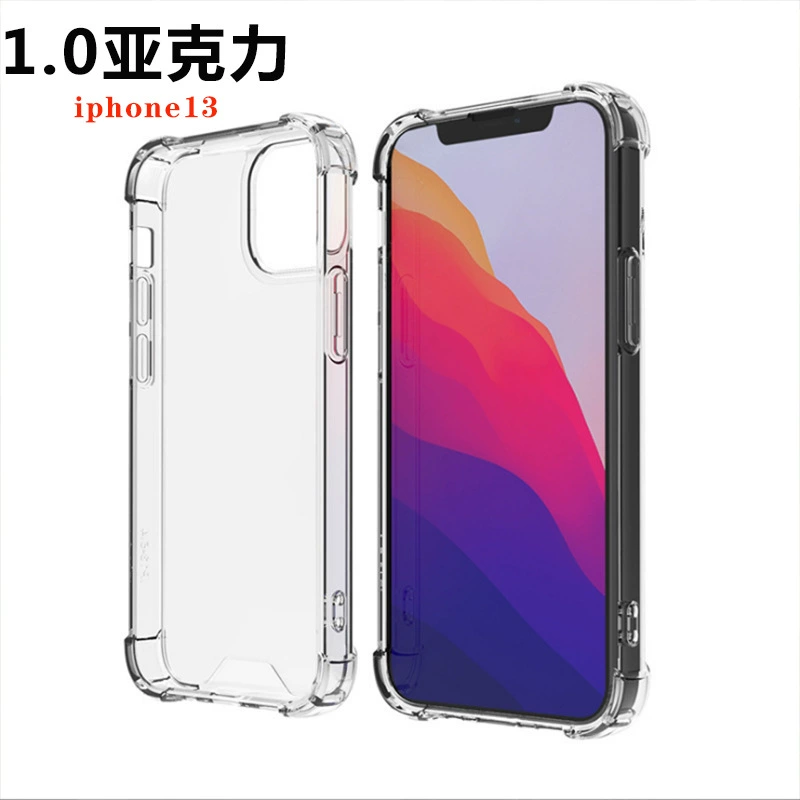 Чехол для телефона Apple совместимый с iPhone 16, защитные уголки, прозрачный защитный чехол, iphone, защита от падения, 2 в 1