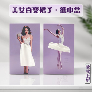 ���ƈD����׃ȹ�ӄ��⼈���и��ֵ�͏d����[���wȹ��Ů�鼈��
