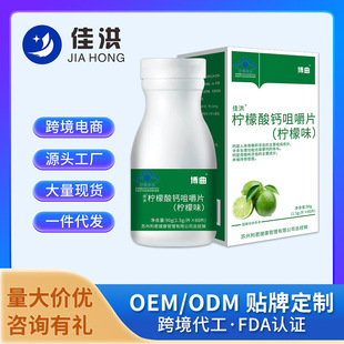 �Ѻ�&reg;�������}�׽�Ƭ����ζ����ʳƷ OEMԴ�^���S���ӹ��������l