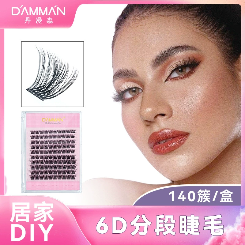 6D многослойные пушистые сегментированные ресницы для самострижки DIY светлый натуральный шов