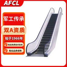 扶梯 自动观光手扶电梯 酒店 手扶电梯 滚梯台阶电梯室内室外