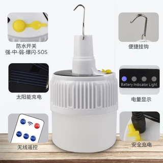 跨境太阳能足球灯家用移动地摊夜市充电LED灯应急照明球泡灯批发