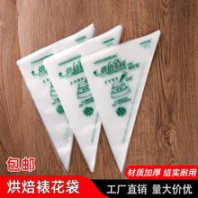 �ѻ����Ӻ�決�������浰��D����һ�������ÔD���ͷ���ʹ�ô�̖