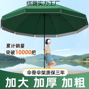 ̫ꖂ���ꖂ���������Ô[�ؔ��������������ͥԺ�㶨 �ƴ���